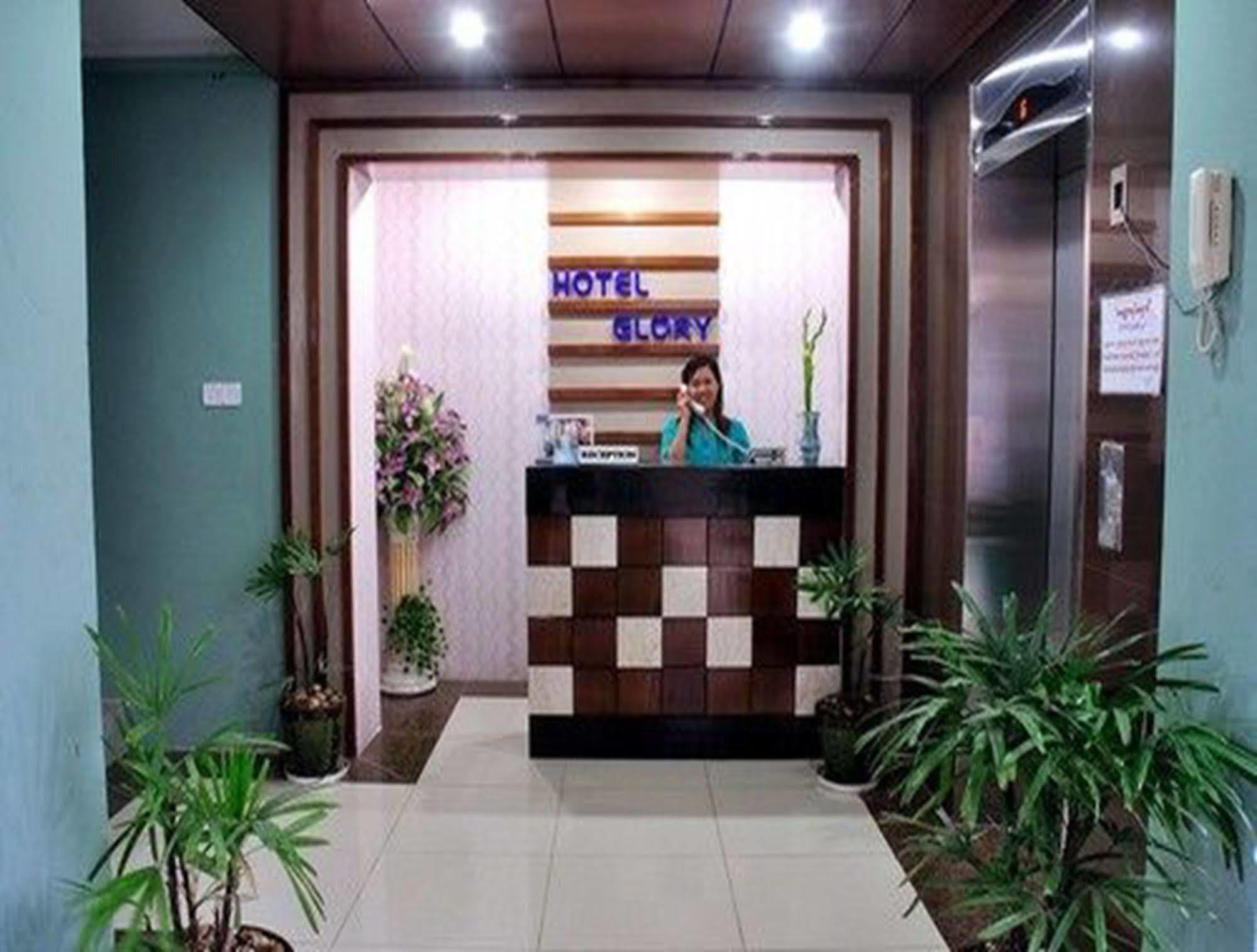Hotel Glory Yangon Exterior photo
